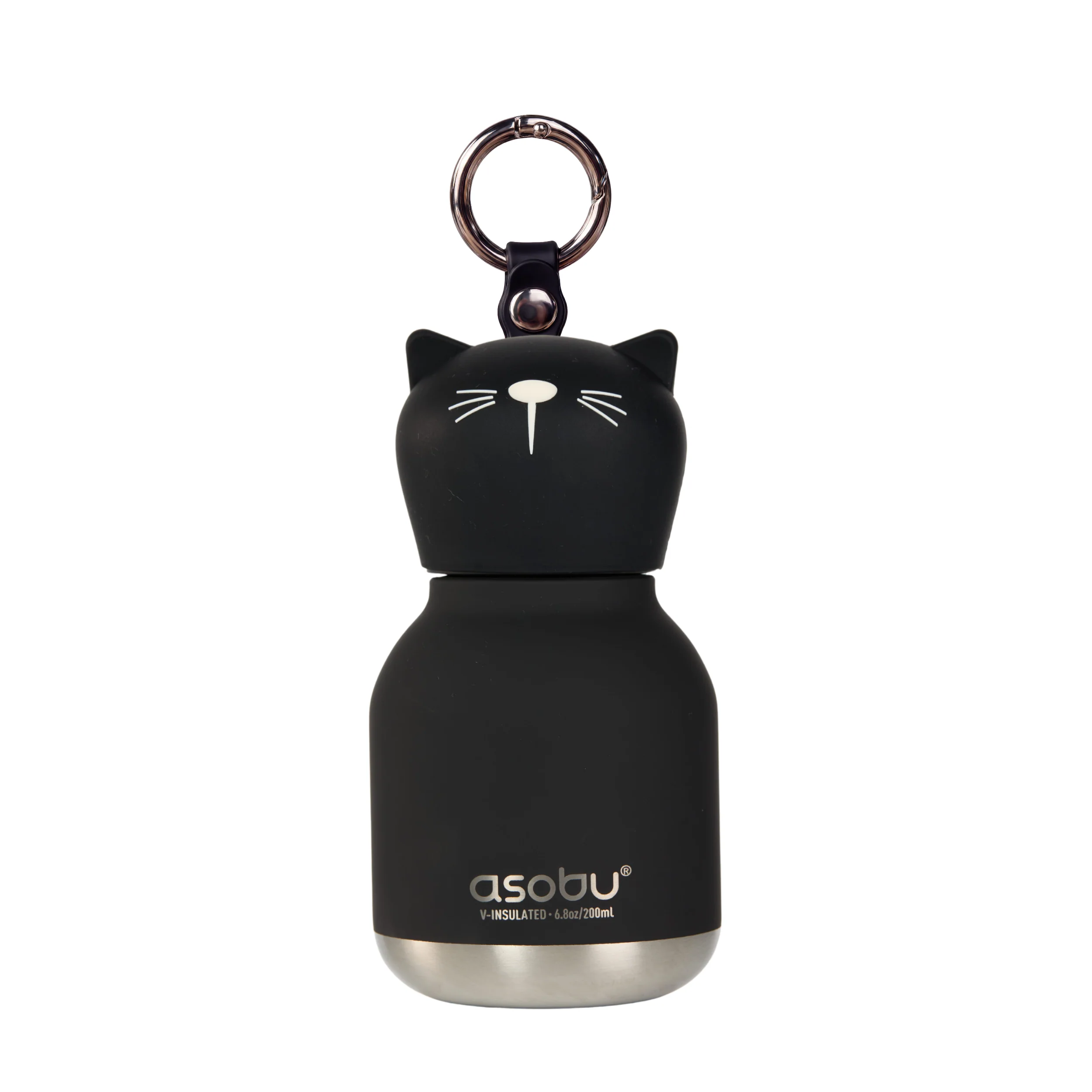 Asobu Mini Kitty Bestie Bottle